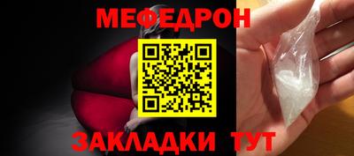 метадон Рязань