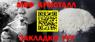метадон Рязань