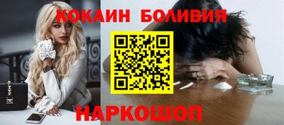 сатива Рузаевка