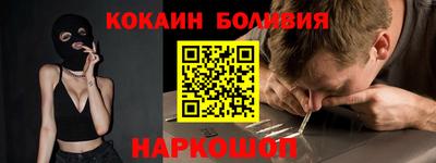 не бодяженный Рыбинск