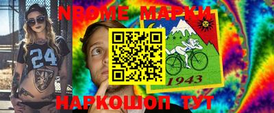 метадон Рязань