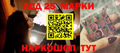 метадон Рязань