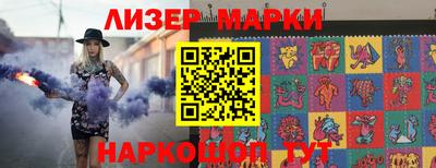метадон Рязань