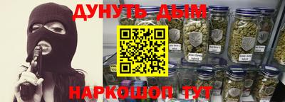 метадон Рязань