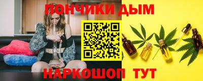 сатива Рузаевка