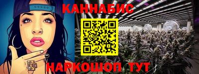 не бодяженный Рыбинск