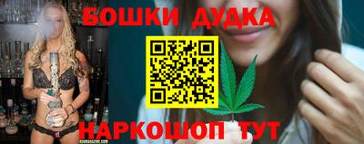 метадон Рязань