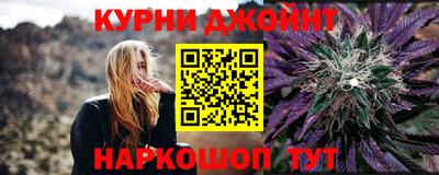 не бодяженный Рыбинск