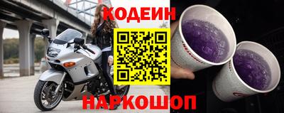 не бодяженный Рыбинск