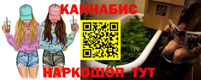 не бодяженный Рыбинск