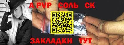не бодяженный Рыбинск