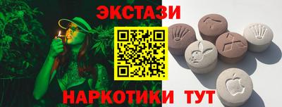 не бодяженный Рыбинск