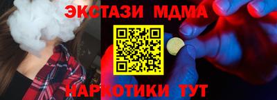не бодяженный Рыбинск