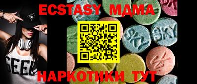 метадон Рязань