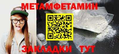 не бодяженный Рыбинск