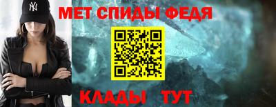 метадон Рязань