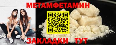 не бодяженный Рыбинск
