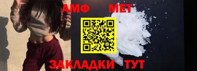 метадон Рязань