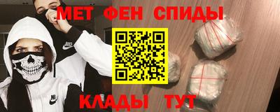 метадон Рязань