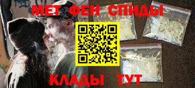 метадон Рязань