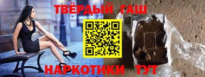 не бодяженный Рыбинск