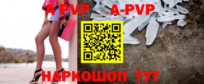 метадон Рязань