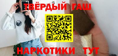 метадон Рязань