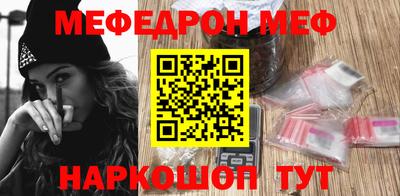 не бодяженный Рыбинск