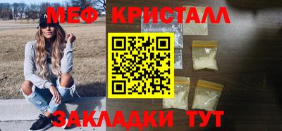 метадон Рязань