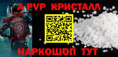 метадон Рязань